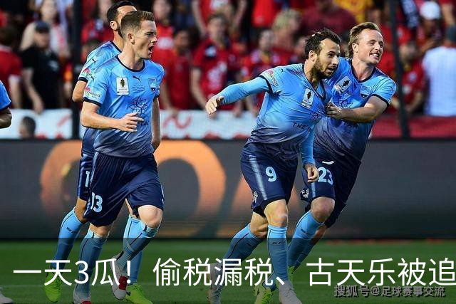 一天3瓜！偷税漏税、古天乐被追债1.49亿、黄渤突发意外令人心疼
