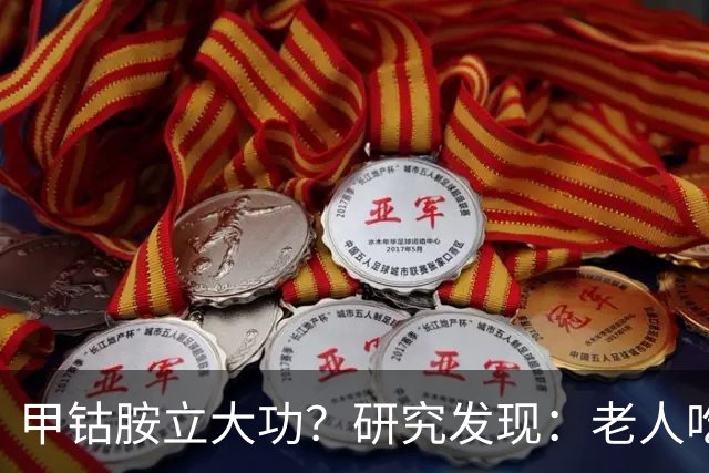 about image